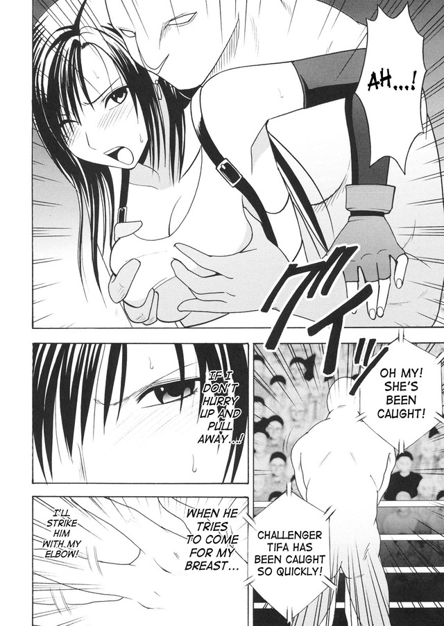 final fantasy hentai manga hentai eng final fantasy tifa before vii advent cli