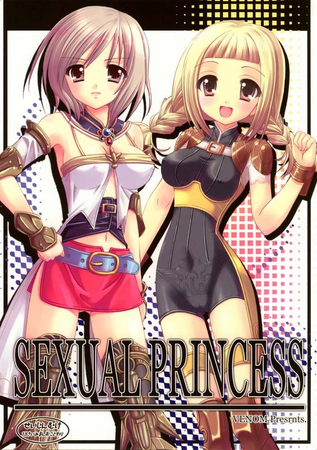 final fantasy xiii lightning hentai page manga ero final sexual princess fantasy