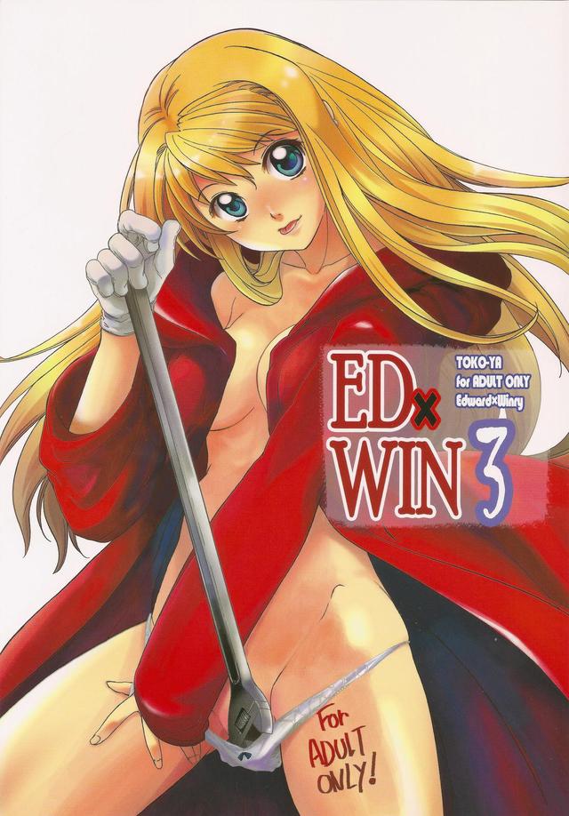 fma winry hentai mangasimg manga aed aef edff fullmetal alchemist winry fdbbd