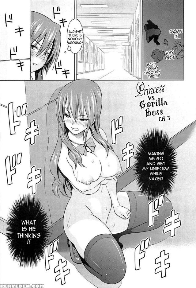 free english hentai comics hentai english chapter mangasimg manga boss princess abe sanagi torajirou gorilla