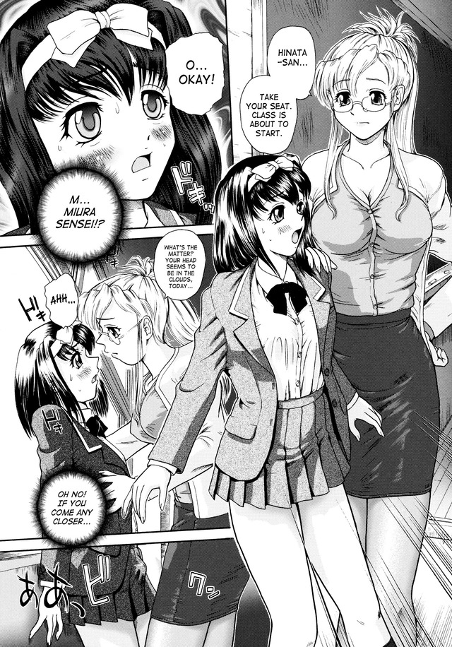 free futanari hentai hentai maid manga free online futanari doujinshi doujin