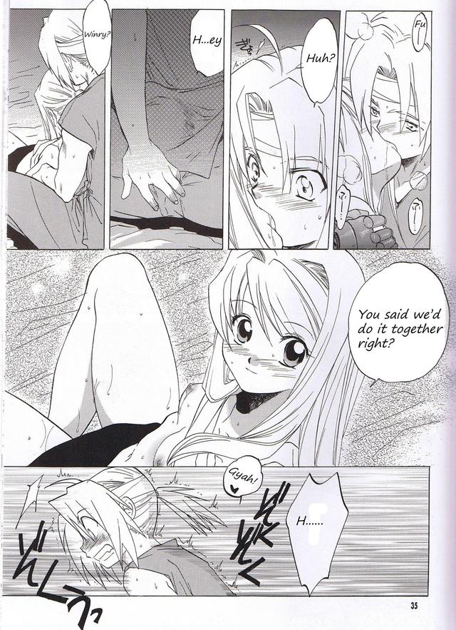 fullmetal alchemist winry hentai mangasimg manga fullmetal alchemist winry ffbd afcfcbc