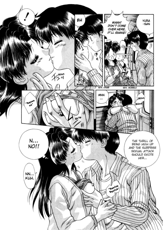 futari hentai ecchi manga futari undefinedfutari