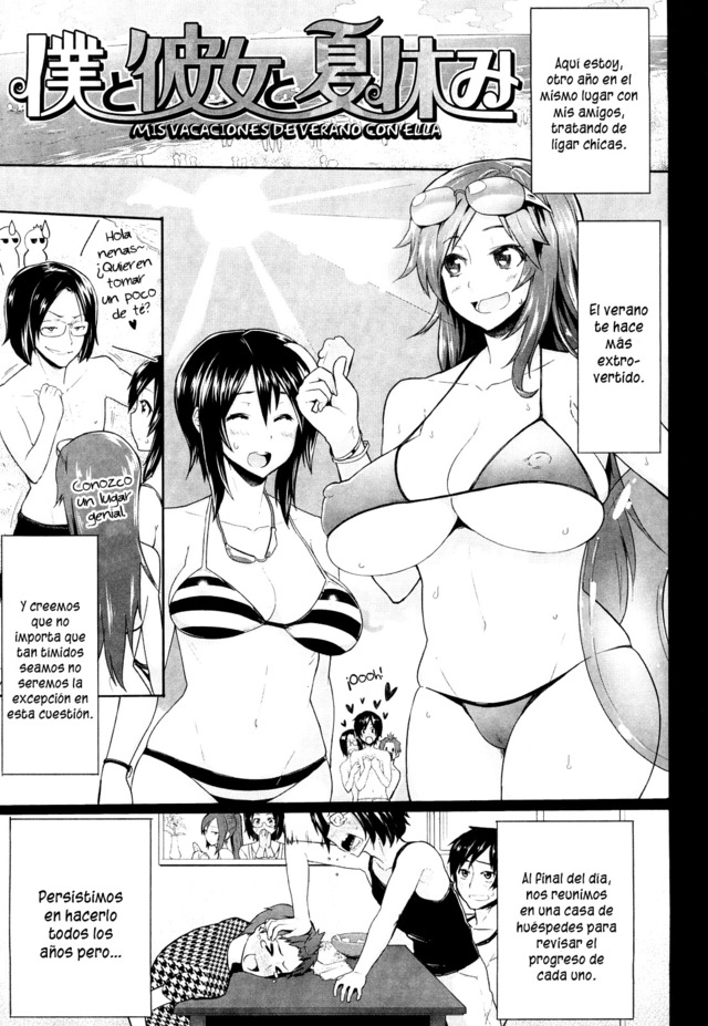 g e hentai pregnant ella con mis vacaciones verano