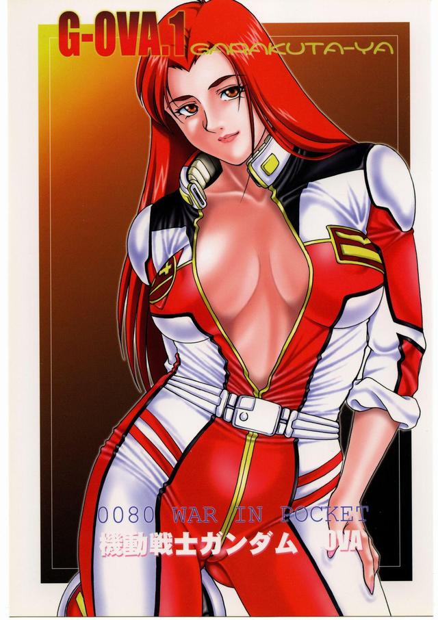 g hentai gallery hentai gallery ova gundam drawings garakuta