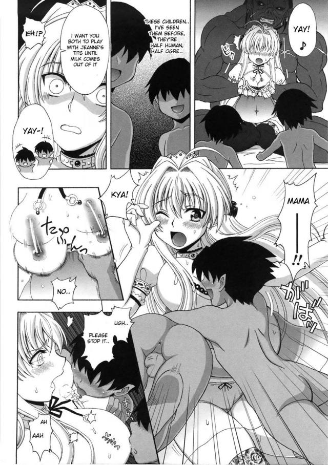 g hentai pregnant mangasimg manga beb pregnant feb princess ecbf