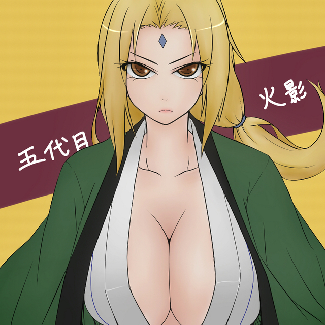 game tsunade hentai anime hentai naruto web blogspot sexy hot tsunade shippuden immagini webimmagini senju hokage bored