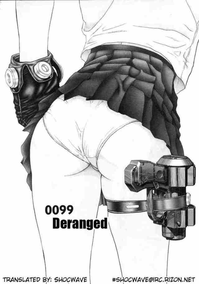 gantz hentai manga hentai manga pictures album gantz pants