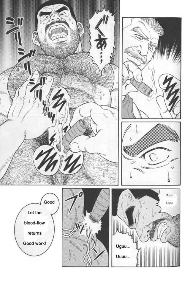 gay hentai comics hentai manga hard yaoi gay