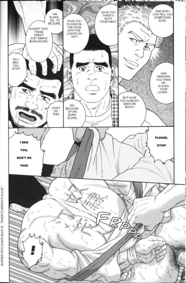 gay hentai pics hentai page comics gay