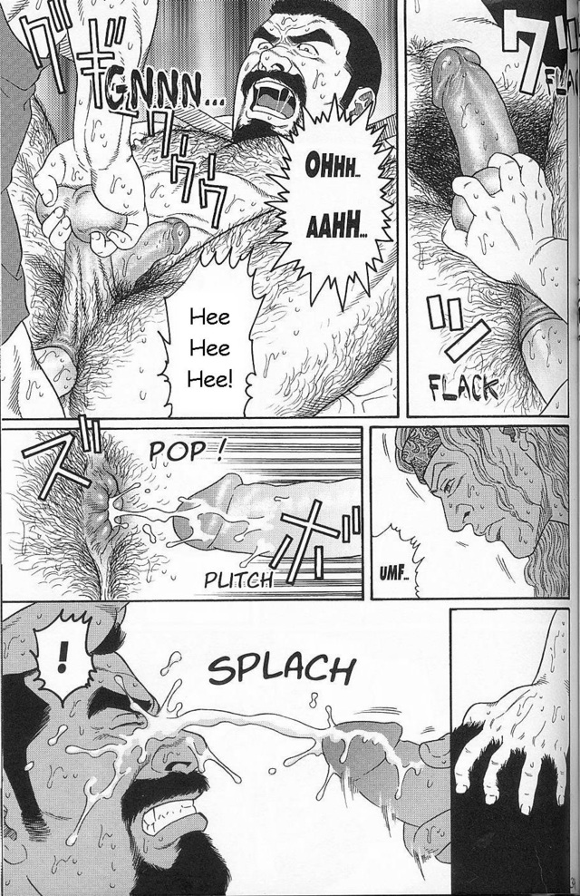 gay hentai pics hentai manga hard yaoi gay