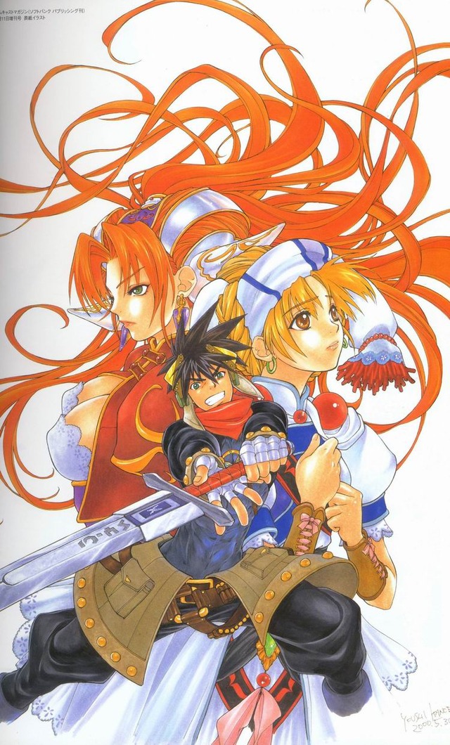 grandia hentai elena grandia ryudo millenia