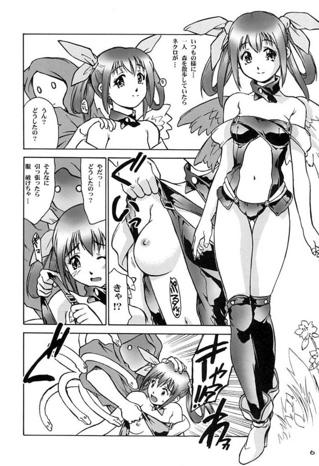 guilty gear i-no hentai gear guilty dizzy shippo