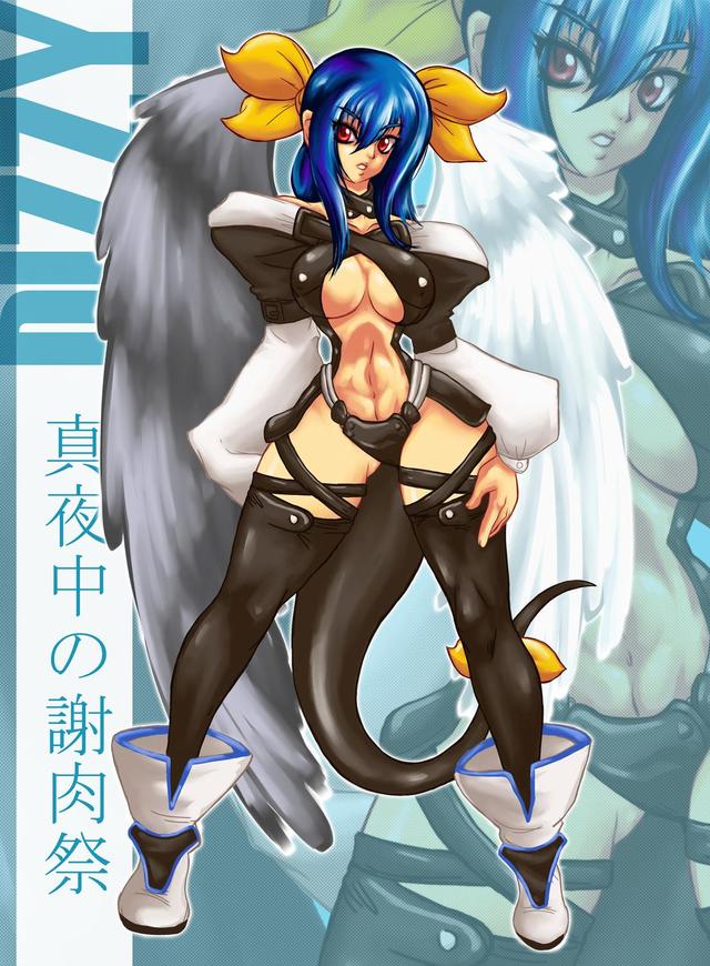 guilty gear x hentai from gear guilty serge dizzy fanclub