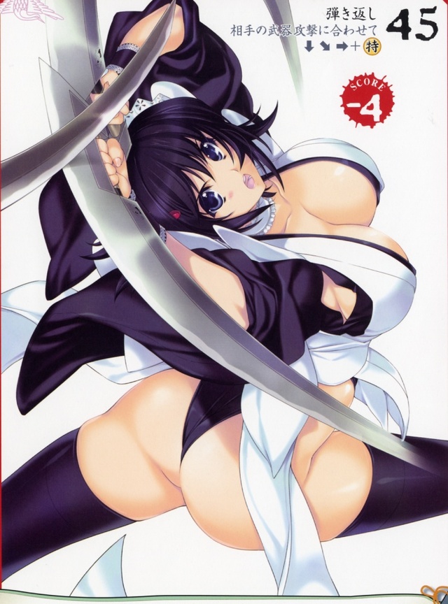 guilty gear x hentai gallery sample moe uploaded spirits samurai iroha animeblog