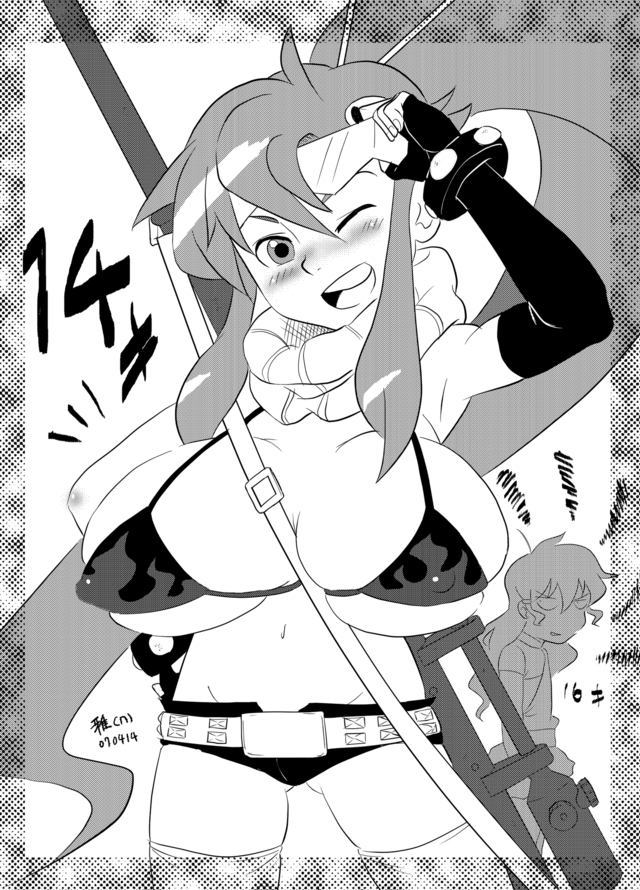 gurren lagann hentai comic hentai manga pictures doujin tengen gurren luscious