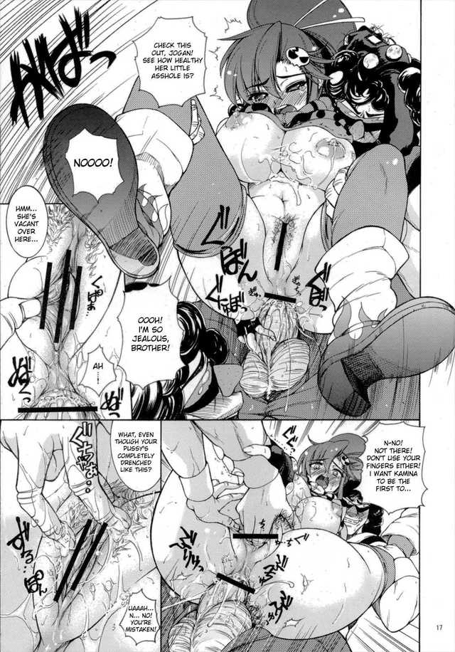 gurren lagann hentai comic english imglink suki gurren lagann nyworks yooko moushiroha darake