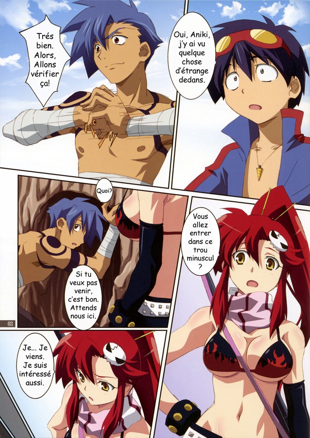 gurren lagann yoko hentai hentai page comics read yokoso tengen toppa gurren lagann yoko kibun