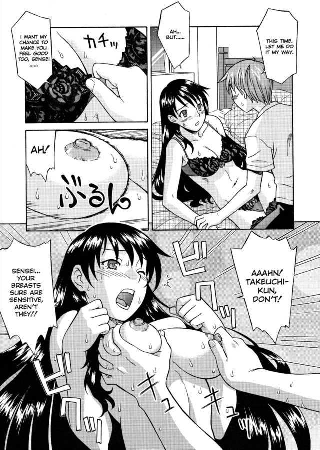 naruto yuri hentai hentai page yuri free please comic miss pages totoro imagepage