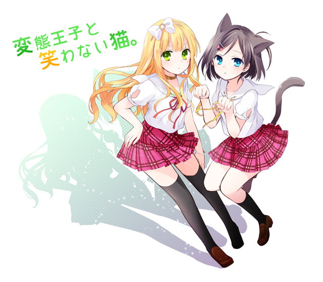 neko hentai anime hentai ouji warawanai neko