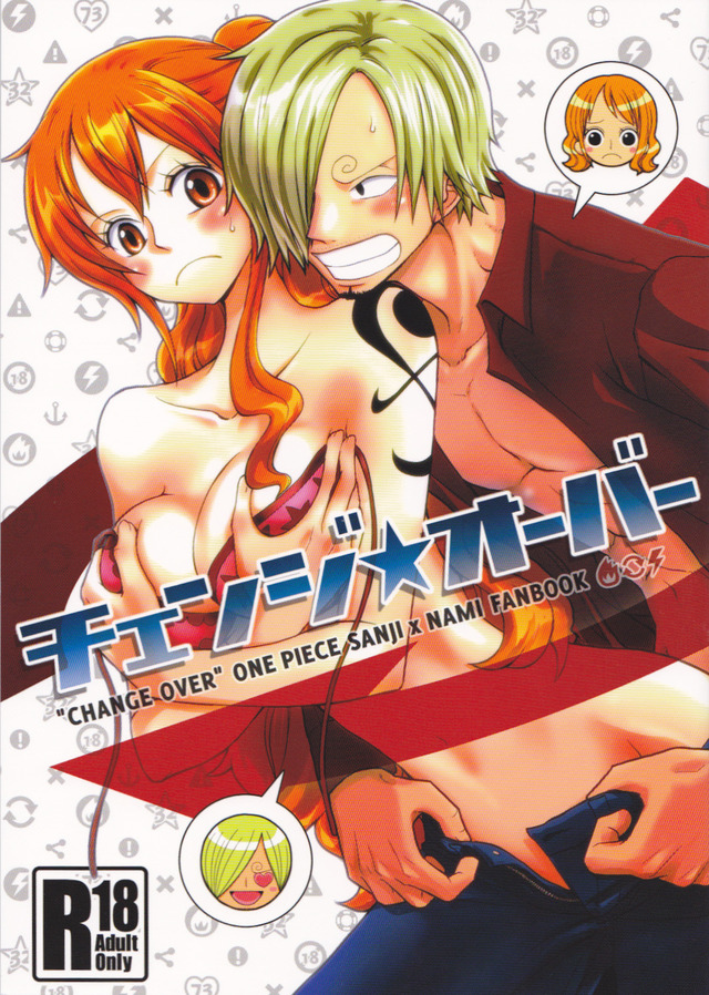 online hentai doujinshi hentai manga doujin over change