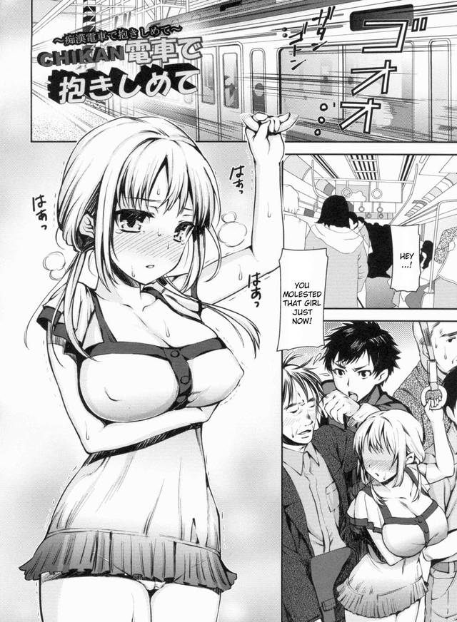 online hentai doujinshi hentai manga online