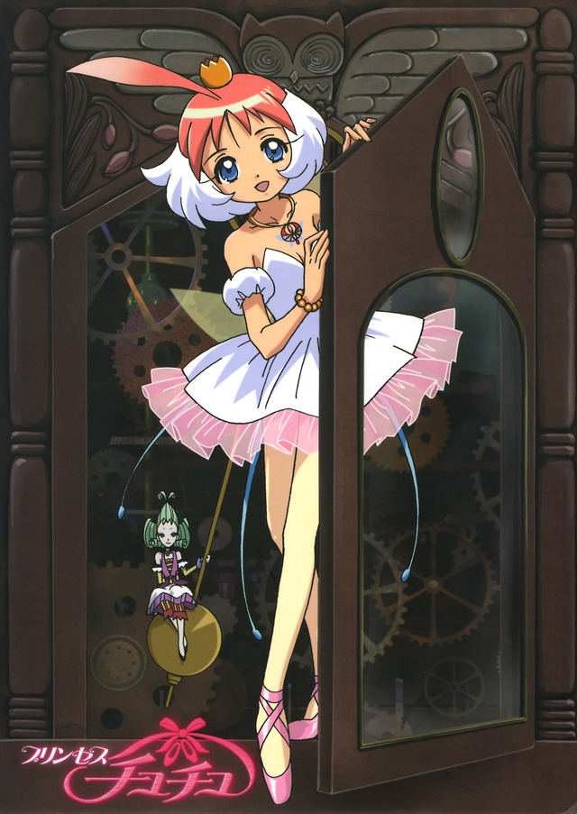 princess tutu hentai princess cont tutu hoffmann musique classique