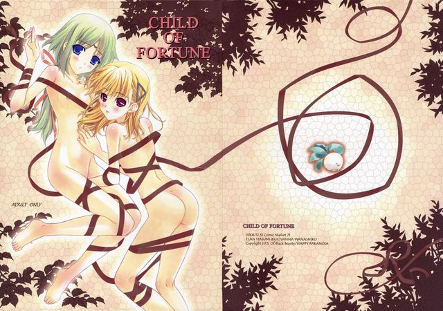 rune factory 2 hentai hentai manga japanese pictures album child fortune