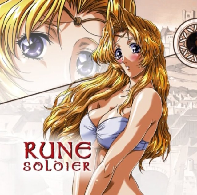 rune soldier hentai hentai albums art soldier rune nvhmem