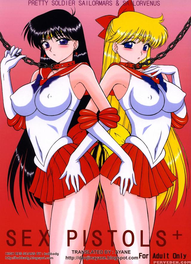 sailor moon hentai manga mangasimg manga fde moon cbd sailor dee pistols