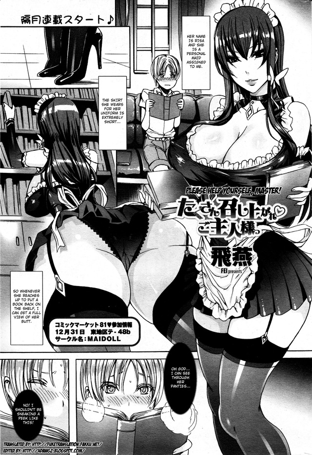 sakura hentai fakku release scans