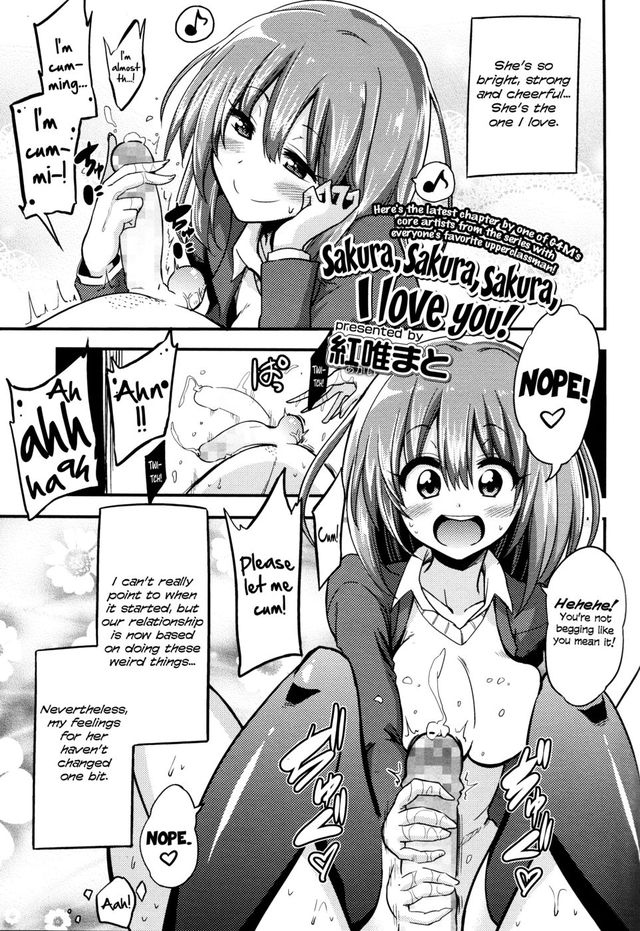 sakura hentai manga love manga original work sakura akai yandere mato