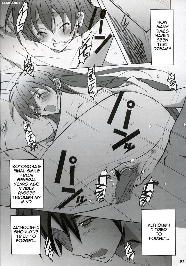 school hentai manga mangasimg manga after school days