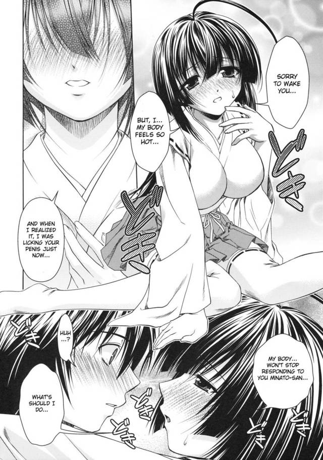 sekirei manga hentai hentai manga