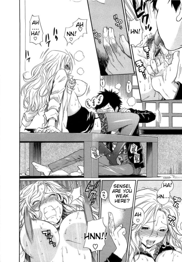 sexy hentai comic chapter teacher xxx female sexy oneesan comic boku kawaii blond