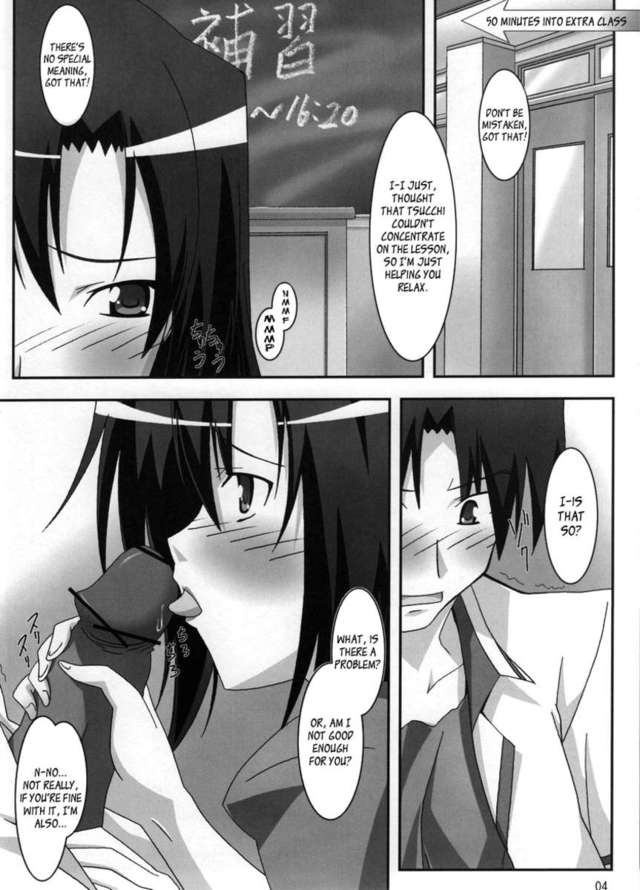 shuffle hentai pictures hentai manga lovers shuffle pururin paopaship