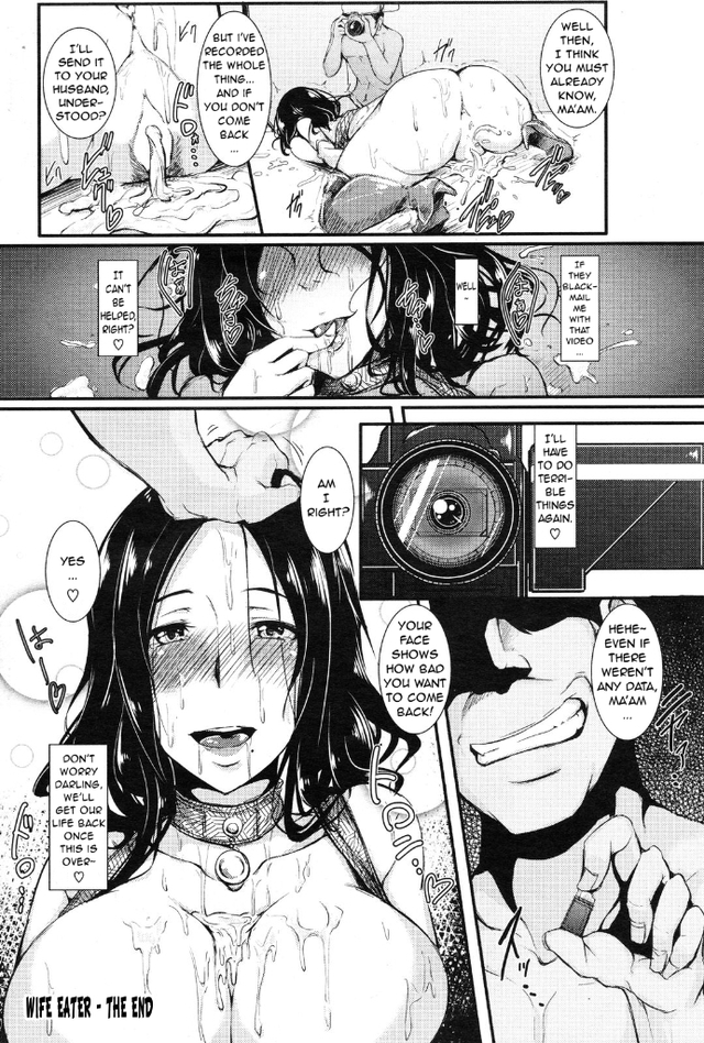 soul eater hentai doujin hentai manga xxx wife eater