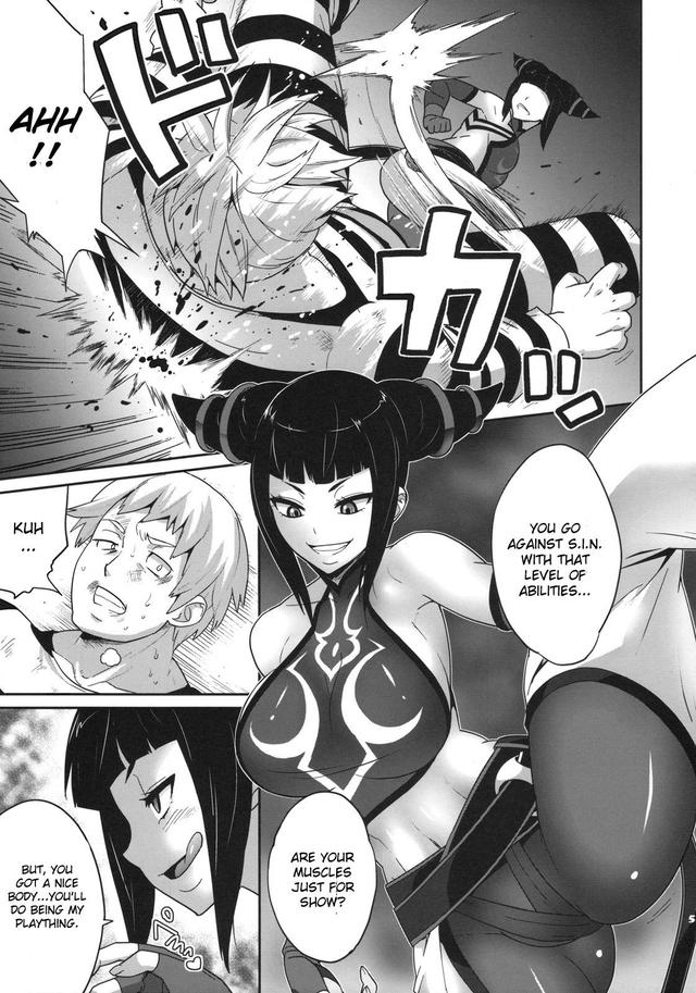 street fighter hentai doujinshi mangasimg manga game fighter beb bcb abe street juri eade