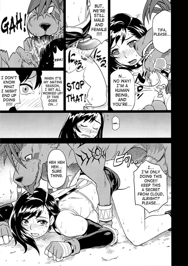 tifa e hentai hentai comics red tifa cdff