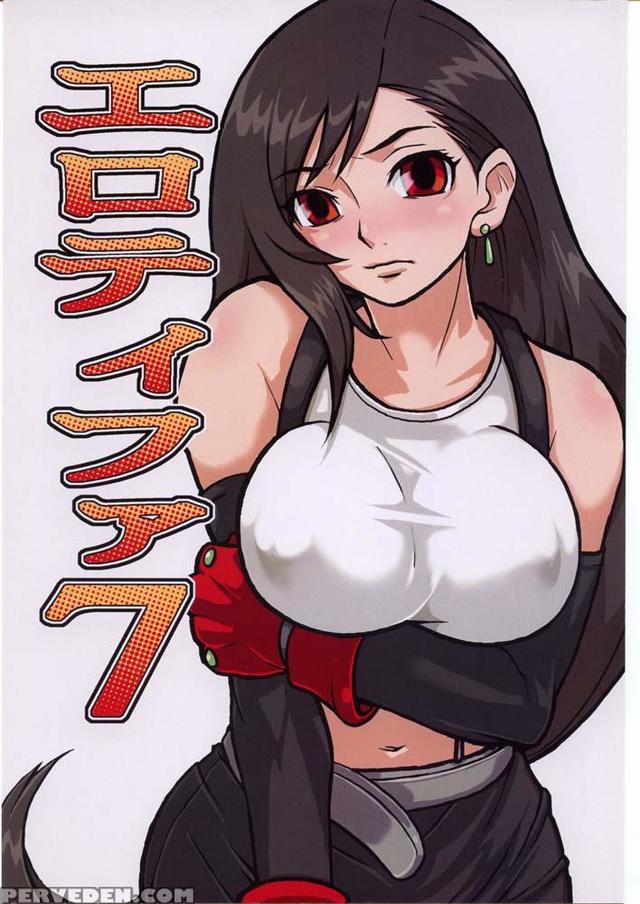 tifa hentai manga manga ero volume final fantasy tifa