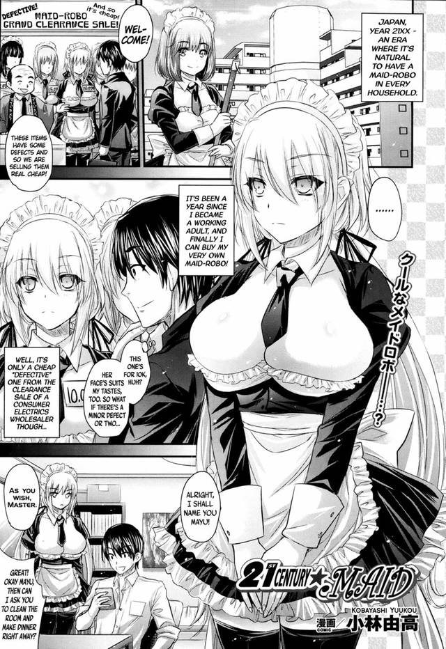 uncensored hentai manga online hentai manga uncensored online media