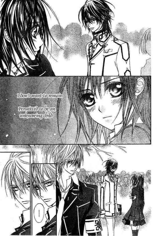 vampire knight hentai doujinshi manga photo photos clubs vampire knight