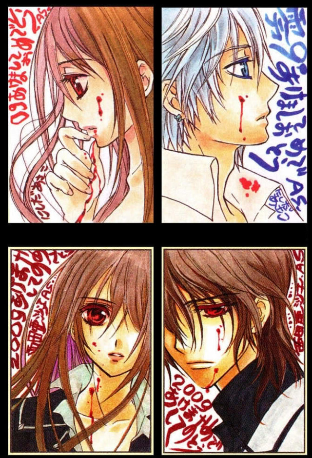 vampire knight hentai manga albums category page manga vampire knight mangascans metanorn sgk