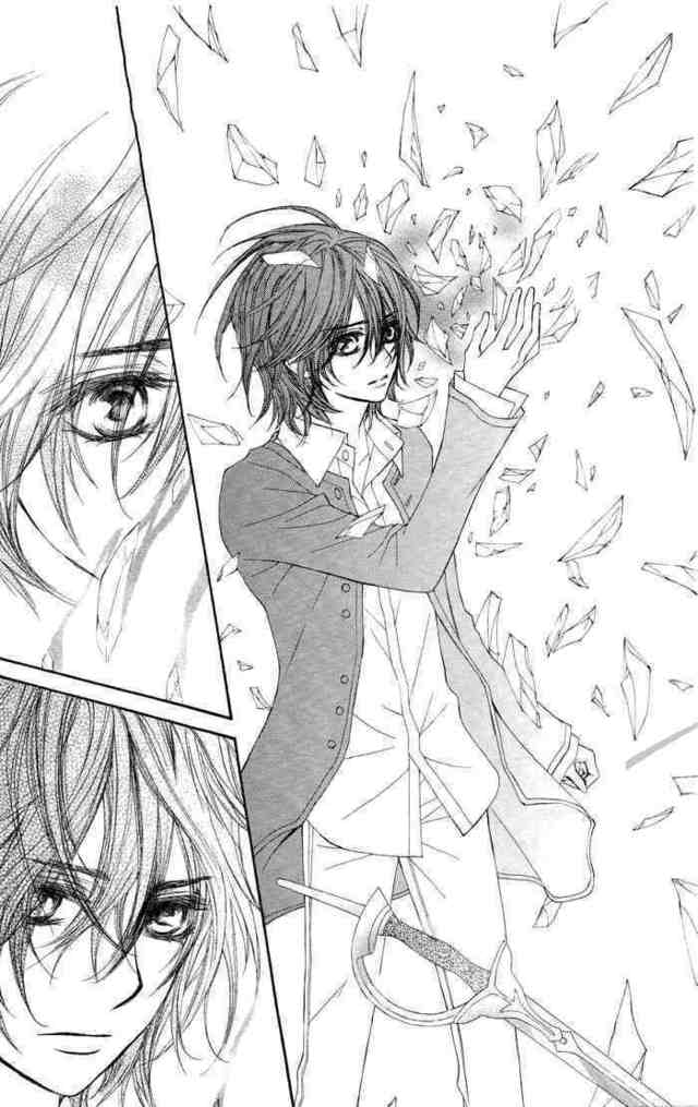 vampire knight hentai manga photo photos clubs vampire knight