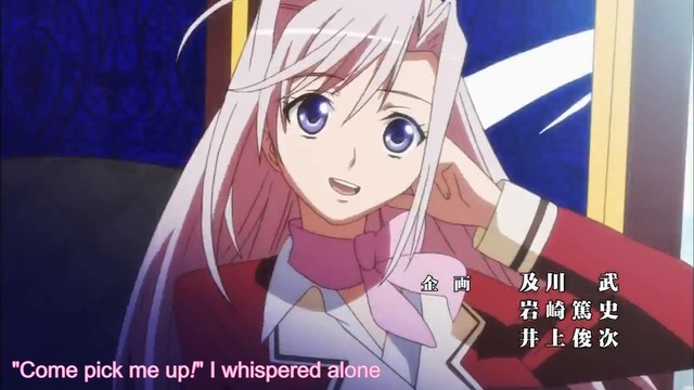 watch princess lover hentai art look princess lover moka wrl alike supershadiw