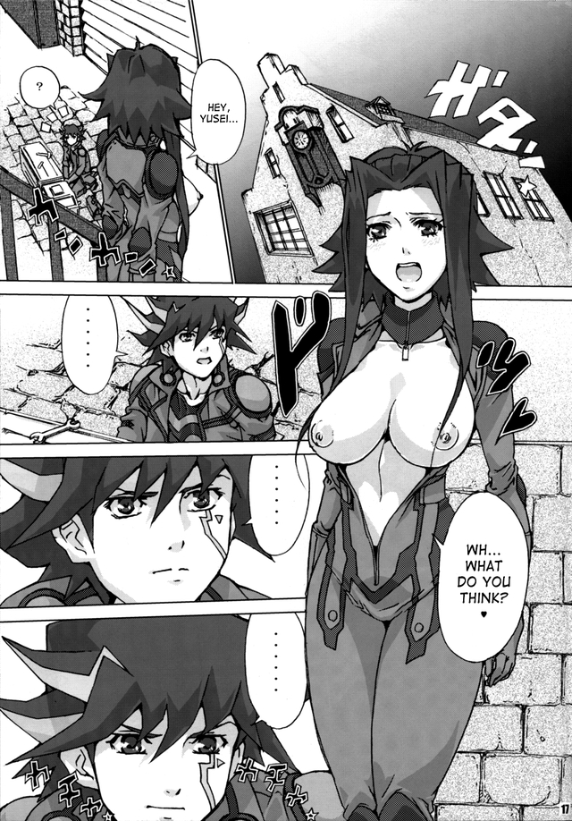 yugioh 5ds hentai manga hentai manga aki san cyclone metal izayoi nagisa fudo yusei sukisuki carly primehentai