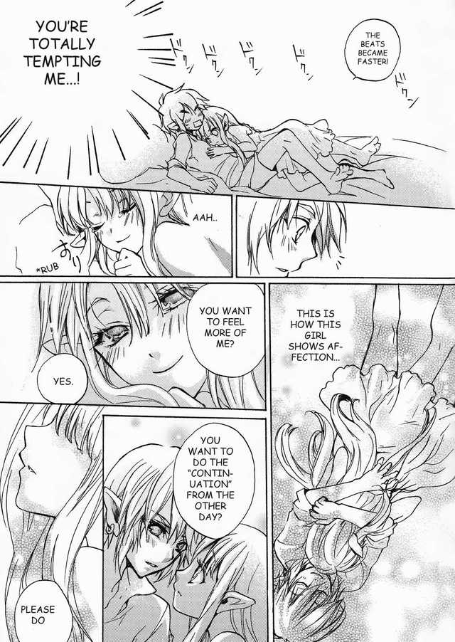 zelda hentai doujinshi hentai summer natsu hajimete