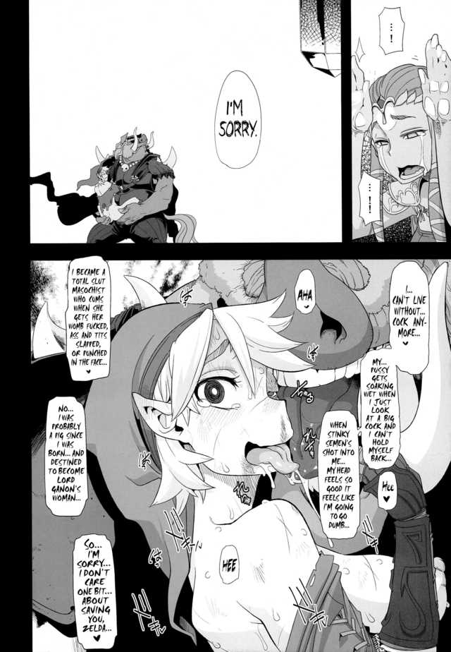 zelda hentai doujinshi hentai manga legend zelda pig