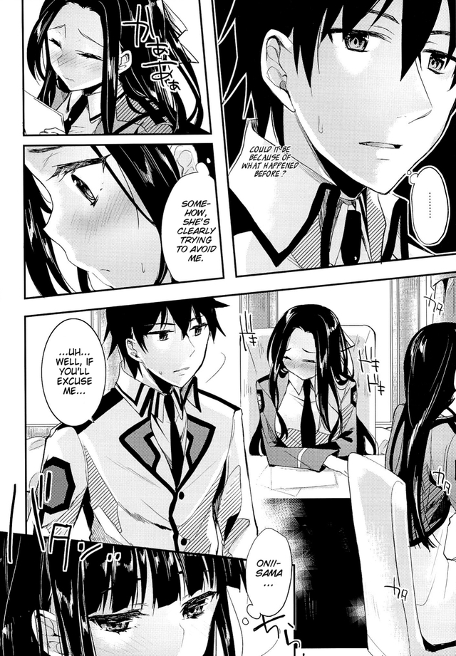 hentai 4 manga hentai manga deep snow miyuki koukou shiba mayumi tatsuya mahouka rettousei saegusa