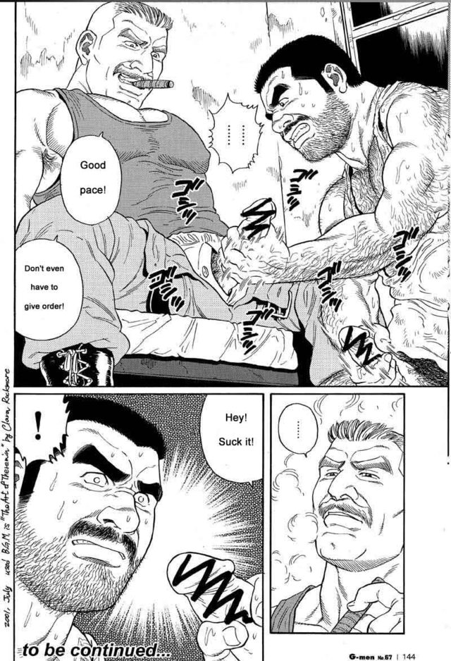 hentai comic books hentai manga hard yaoi gay